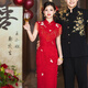 泰勒馬丁紅色無袖旗袍女立領繡花開叉婚宴禮服新娘訂婚回門敬酒中式連衣裙 H110 M