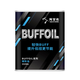 阿甘佐【BUFF】純5類(lèi)BUFFOIL輔助油 酯類(lèi)發(fā)動(dòng)機養護品 機油添加劑 350ml 【5】藍 輕快 BUFF