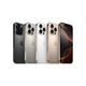 Apple 蘋果 iPhone 16系列/16e/Pro/ProMax/Plus 二手手機 蘋果 iPhone 16 Pro