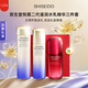 資生堂（Shiseido）悅薇水乳套裝 智感緊顏亮膚水乳 護膚禮盒補水保濕七夕情人節禮物 三件套（水乳滋潤+紅腰子50ml）