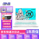 華碩（ASUS）二手筆記本 天選4/5Pro 魔霸 槍神 飛行堡壘 高刷電競游戲直播筆記本 9新i7-6700-GTX960 默認