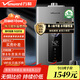 萬和（Vanward）燃?xì)鉄崴魈烊粴馑畾怆p調(diào)恒溫ECO省氣40%6重凈濾抑菌多重安全防護(hù)WH1梅賽思系列無氧銅水箱 16L JSQ30-ME5J16 PLUS