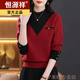 恒源祥2024新款羊毛衫套頭毛衣女針織衫春秋季時尚寬松減齡內(nèi)搭針織媽媽 紅色-【專柜品質】+修身減齡 4XL 建議160-180斤