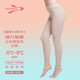 暖戀保暖內(nèi)衣女加絨加厚保暖褲女士毛褲WA-24專柜雙襠加厚拉毛同款 妃色 175/LL