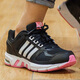 阿迪達斯 （adidas）跑步鞋女鞋秋冬季新款Equipment 10緩震運動(dòng)鞋EQT輕便透氣休閑鞋 HQ7208 37