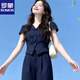 羅蒙（ROMON）2026新款高端時(shí)尚V領(lǐng)短袖套裝女夏季洋氣減齡顯瘦兩件套闊腿褲 藏青色套裝 XL 建議113-125斤