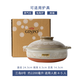 波佐見(jiàn)燒 日本進(jìn)口陶瓷花三島煲仔飯煲湯燉鍋砂鍋萬(wàn)古燒土鍋家用燃氣明火 8號鍋