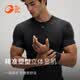GOLOVEJOY高樂捷健身衣男速干短袖緊身顯肌肉跑步運動上衣訓練服壓縮衣黑XL
