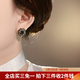 伊黛兒夏季鑲鉆水晶鋯石耳釘女2026新款耳環美拉德復古耳飾生日禮物 E4094槍灰色耳環