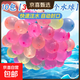 【廠家直發(fā)】注水氣球打水仗灌水充水自動打結(jié)補(bǔ)充包抖音同款氣球 10包(30束1110個)送分流管+接口  酣暢淋漓
