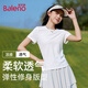 班尼路（Baleno）速干上衣女夏2026新款冰絲涼感運動t恤跑步瑜伽健身打球透氣短袖
