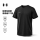 安德瑪（Under Armour）短袖男運動速干T恤夏季新款舒適冰絲涼感透氣跑步健身訓練半袖