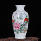 周勝堂 景德鎮陶瓷器花瓶手繪花開(kāi)富貴松子瓷瓶 客廳插花中式家居飾品玄關(guān)博古架擺件