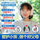 電音耳機筆記本臺式電腦手機頭戴式耳機 帶話筒麥克風游戲YY語音立體聲K歌手機耳麥英語網(wǎng)課學習用耳機 D3000電教學習耳機【手機平板電腦筆記本通用】