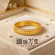 老廟黃金戒指足金腰纏萬(wàn)貫銅錢男女同款花絲對(duì)戒2026款送女友老婆禮物 細(xì)版13#/約0.73g