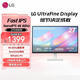 LG27英寸 IPS 4K辦公電腦顯示器 5ms60Hz Type-C 90W反向供電 內置音響 可連PS5 蘋果Mac 27US500-W  4K IPS 90%DCI-P3