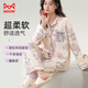 貓人女士睡衣女純棉抑菌甜美卡通小熊寬松大碼家居服米色L