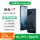 酷派（Coolpad）鋒尚80Pro 全新智能手機(jī)八核旗艦超薄便宜性價比大屏全網(wǎng)通百元大電池長續(xù)航老年人學(xué)生128G幻紋黑