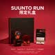 SUUNTO頌拓SPARK【重磅新品】運動耳機藍牙無線開放掛耳式跑步騎行健身 耳機手表限定禮盒裝【耳機黑+手表橙】