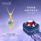 晶姿心中有你黃金項鏈女999足金吊墜莫桑鉆鎖骨鏈七夕情人節(jié)禮物 藍(lán)鉆-足金999項鏈精鑲托帕石