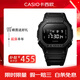 卡西歐（CASIO）手表男表黑武士G-SHOCK小方塊防水防震學(xué)生運動電子表送男友禮物 DW-5600UBB-1