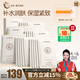 拾月·蝸牛媽媽夏季補水面膜護膚品備孕蝸牛提取液保濕抗皺淡紋溫和婦專用不油膩 蝸牛媽媽小燈泡面膜28g*30片