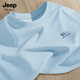 JEEP SPIRIT吉普男冰絲短袖t恤夏季透氣休閑百搭男款半袖運動速干男士上衣