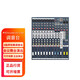 聲藝（Soundcraft） EFX8 12 FX16II三段均衡專(zhuān)業(yè)模擬調音臺 聲藝GB30話(huà)放四編組帶效果會(huì )議舞臺演出調音臺 EFX8  8路調音臺