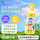 未來 (VAPE) 日本天使3倍驅蚊噴霧防基孔肯亞熱登革熱 皂香200ml