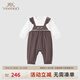 英氏【商場(chǎng)同款】嬰幼兒哈衣超萌嬰兒服連體衣外出 秋季新品 灰熊棕 73cm
