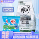 雕牌 洗衣粉超效加酶 252g整箱批10斤小袋家庭實用裝去油無磷 強去漬 252g*20袋 整件批