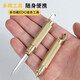 鬼爪黃銅戶(hù)外小刀戶(hù)外救援防衛小刀黃銅多功能工具刀具隨身開(kāi)箱開(kāi)瓶器破窗器多用刀防身小刀 黃銅款