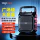 愛國者T52 Lite無線藍牙音箱戶外大音量廣場舞音響小型家用收音機手提便攜式地攤擺攤喇叭收錢語音播報器