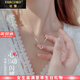 法蔻（farcoko）品牌幾何項鏈女款銀小清新吊墜時尚飾品情人節生日禮物送女友老婆 菱形幾何項鏈-O字鏈 -【精美高檔禮盒】