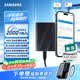 三星（SAMSUNG）2TB Type-c USB 3.2移動固態硬盤（PSSD）T9玄影黑 NVMe讀速2000MB/s 手機直連筆記本Mac mini外接