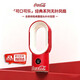 可口可樂（Coca-Cola）無葉風扇家用小型電風扇噴霧降溫辦公室桌面式搖頭便攜學生宿舍神器USB充電制冷加濕夏天生日禮物 可樂紅【可搖頭+三檔風力+細膩噴霧】4000mAh