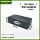 電美臣適用九號直上E/N/M系72V大容量鋰電池極核AE4/小牛風速電摩專用 【72V120Ah】寧德+150A彥陽（無充電器）