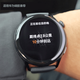 適用華為watch gt5 pro手表運動跑步表帶腕帶男女生款放水防塵耐磨46mm/22mm毫米替換通用 耀世黑【gt5 pro】46mm表帶
