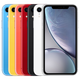 Apple 蘋果 iPhone 17/16/15/14/13/12/11/X系列二手手機 規格見質檢報告 蘋果 iPhone XR