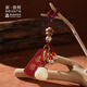 敦煌研究院 敦煌平安菩提鑰匙扣 博物館文創(chuàng)中國(guó)風(fēng)創(chuàng)意包包掛件汽車鑰匙扣 敦煌平安菩提鑰匙扣