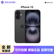 AppleiPhone16plus【官方正品】蘋果16手機(jī)蘋果16plus雙卡5G未激活美版 iPhone16黑色6.1英寸 128GB官方原裝未激活+全網(wǎng)通