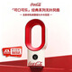 可口可樂（Coca-Cola）無葉風扇家用小型電風扇噴霧降溫辦公室桌面式搖頭便攜學生宿舍神器USB充電制冷加濕夏天生日禮物 可樂白【可搖頭+三檔風力+細膩噴霧】4000mAh
