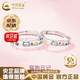 中國(guó)黃金（CHINA GOLD）貓狗銀情侶戒指對(duì)戒男女求訂結(jié)婚對(duì)戒七夕情人節(jié)生日禮物送女友 京速達(dá)*925銀貓狗情侶對(duì)戒【品牌禮盒】