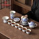 漢帝唐韻（HDTYU）景德鎮(zhèn)茶具套裝輕奢高檔2024新款家用中式青花瓷送禮茶壺便攜禮盒 竹窗11頭茶具套裝