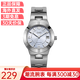 卡西歐(Casio)手表LTP系列經典時尚石英女表 LTP-1241D-2A
