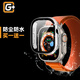 猩球衛(wèi)士適用蘋果手表保護殼apple watchs10/s9/s8/s7保護套ultra2防水全包殼膜一體 【透】蘋果手表Ultra/2 49mm 閃電發(fā)貨 準時送達