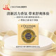 歐舒丹（L'OCCITANE）乳木果馬鞭草味潔膚皂香皂沐浴皂100g洗臉洗澡留香皂情人節禮物