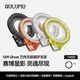 奧魯姆AULUMU G09 Ghost【新品】半透彩色雙面磁吸多功能背貼帶夜光手機支架適用蘋果華為 暗夜黑灰