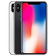 Apple 蘋果 iPhone 17/16/15/14/13/12/11/X系列二手手機 規格見質檢報告 蘋果 iPhone X