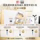 奧倫納素（Erno Laszlo）新品免洗睡眠面膜 AA煥能緊塑凍膜 修護熬夜肌保濕舒緩緊致護膚品 煥能緊塑晚安凍膜到手10粒